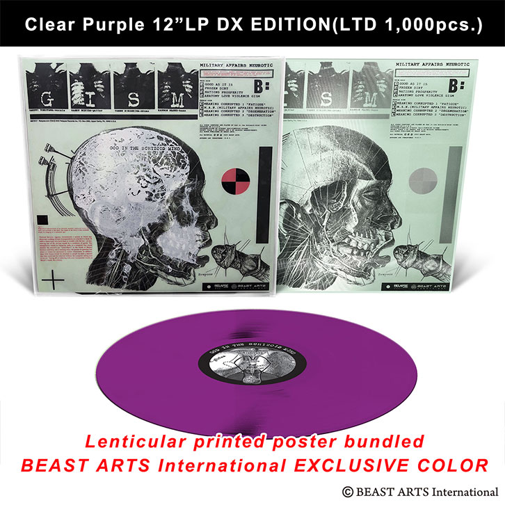 G.I.S.M. - M.A.N. BEAST ARTS Exclusive Color LP DX Version